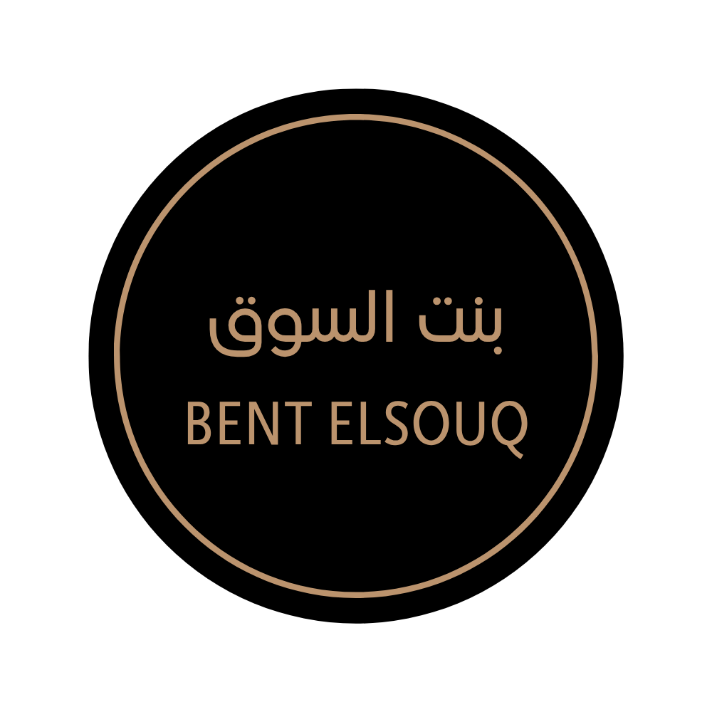 BENT ALSOUQ