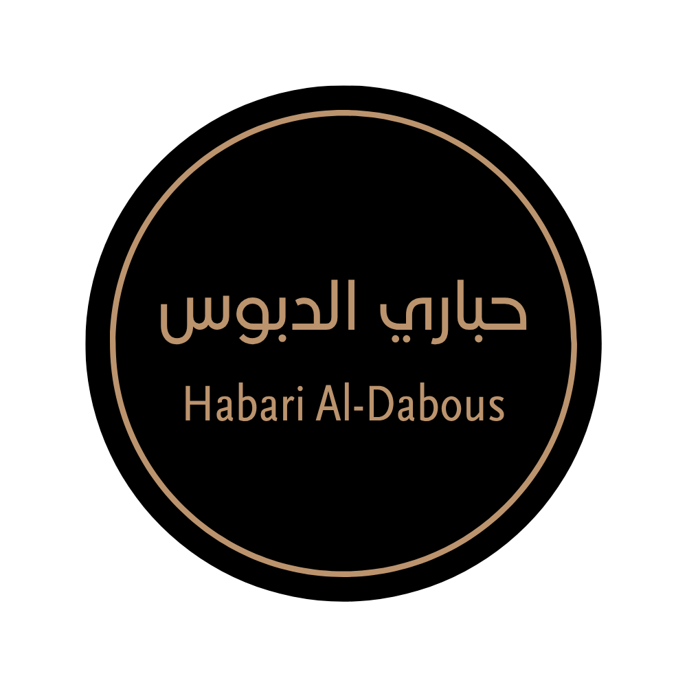 HABARI ALDABOUS