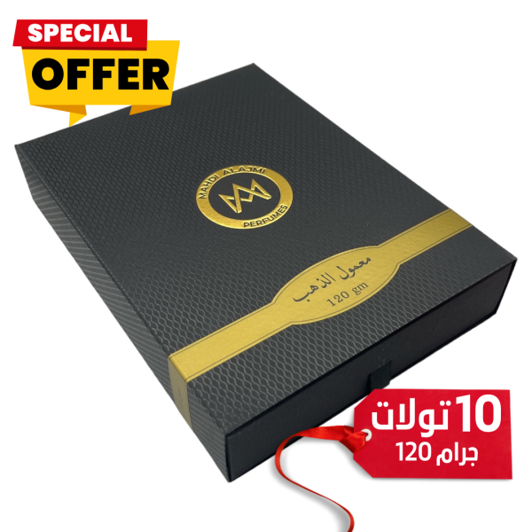معمول الذهب