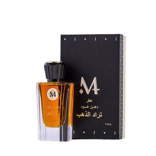 عطر دهن تراد الذهب