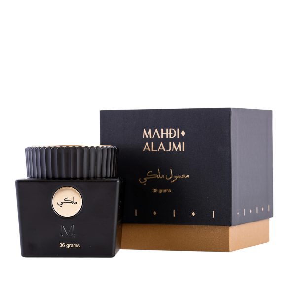المعمول الملكي